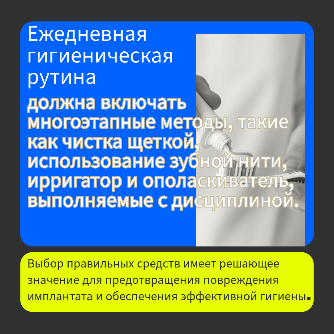 Ежедневная уборка Ежедневная уборка