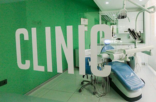 Ağız ve Çene Cerrahisi Ağız ve Çene Cerrahisi, Diş ve Diş sağlığı kliniği Antalya